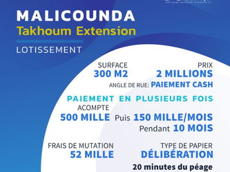 terrain 300 mètres carrés  à vendre à Malicounda