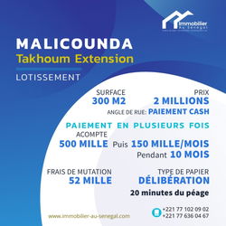 terrain 300 mètres carrés  à vendre à Malicounda