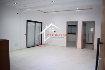 vente maison rdc s+2 terrasse baghdedi monastir tunisie
