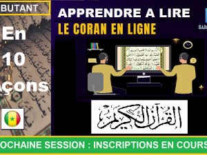 Annonce apprendre lire coran ligne 10 leçons Rufisque Sénégal