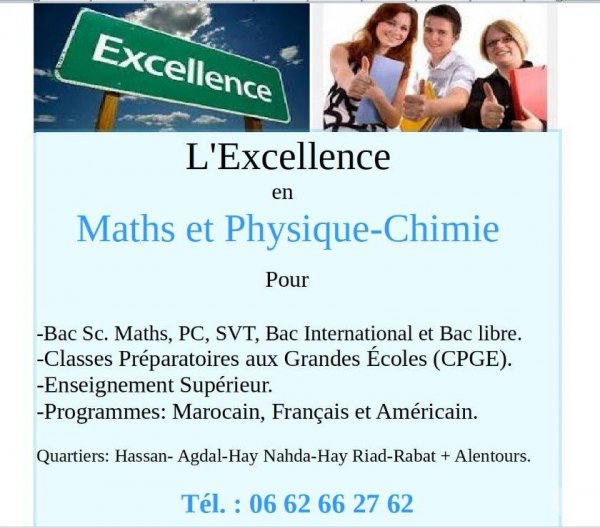 Cours pour l'excellence Maths-Physique-Chimie pour BAC-CPGE-Mission-Sup-Rabat