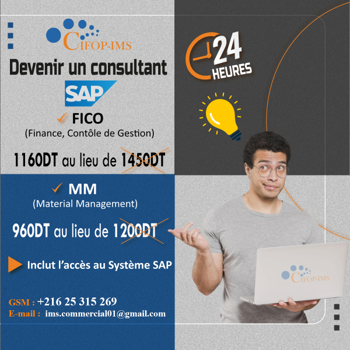 Formation pratique SAP Tunisie