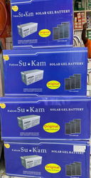 batterie solaire