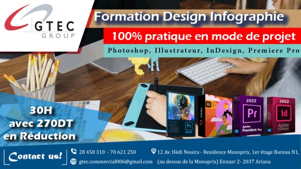Formation Certifiante Design Graphique L'Ariana Tunisie