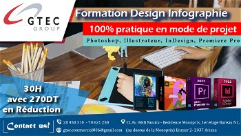 Formation Certifiante Design Graphique L&#039;Ariana Tunisie