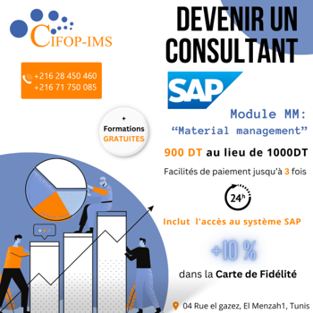 Annonce Formation SAP MM Tunis Tunisie