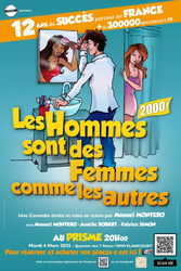 Les hommes sont des femmes comme les autres