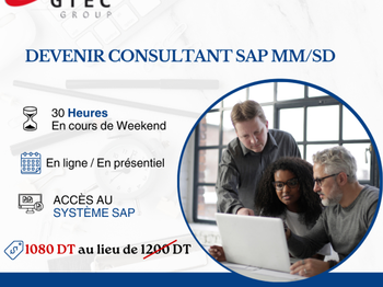 Annonce Formation SAP MM &amp; SD L&#039;Ariana Tunisie