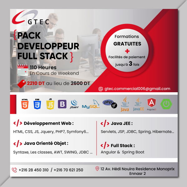 Annonce Pack Formation Développement Fullstack L'Ariana Tunisie