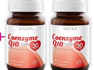 Coenzyme Q10 par 2 flacons de la marque VISTRA