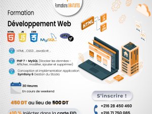 Annonce Formation Développement Web Tunis Tunisie