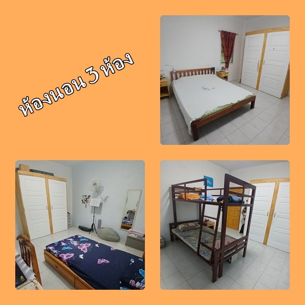 Chambres