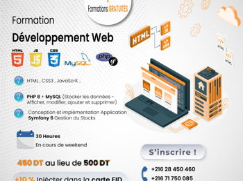 Annonce Formation Développement Web Tunis Tunisie