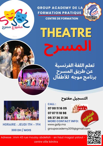 Formation théâtre Kenitra Rabat Maroc
