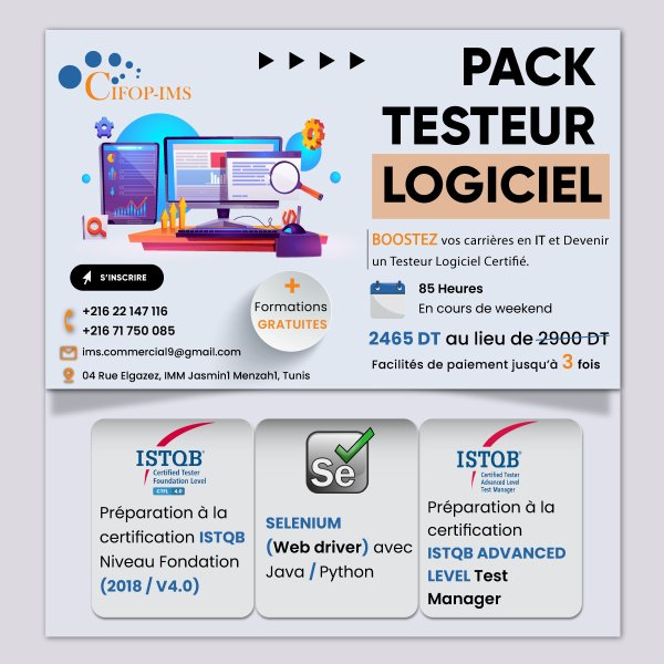 Pack Testeur Logiciel Tunis Tunisie