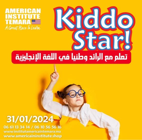 Kiddo Méthode Des ateliers théâtre anglais pour les enfants l’Institut Americain Temara