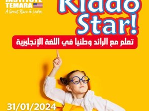 Kiddo Méthode Des ateliers théâtre anglais pour les enfants l’Institut Americain Temara