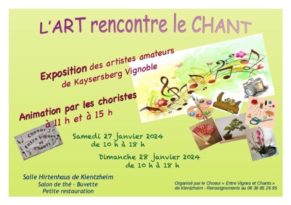 Affiche invitation à l'exposition