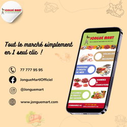 JONGUEMART.COM
