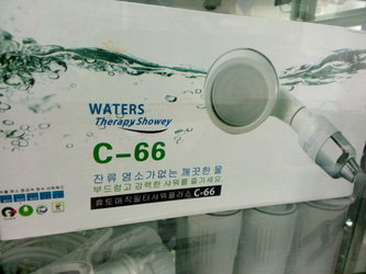 Eau filtrée dès la première utilisation