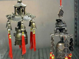 clochette ou carillon feng shui Sedan Ardennes