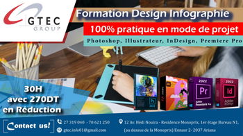 Annonce FORMATION DESIGN GRAPHIQUE Tunis Tunisie