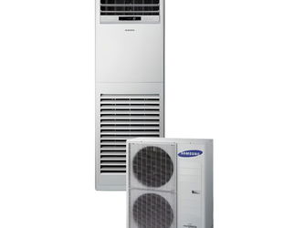 Climatiseurs armoires