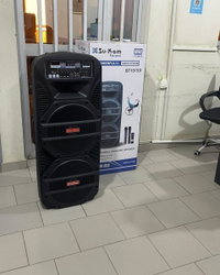 baffle
