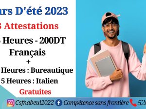 📢📣 COURS D&#039;ÉTÉ 2023 français 📣📢 Nabeul Tunisie