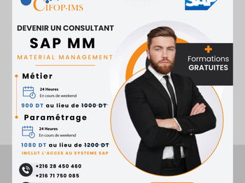 Annonce Formation SAP MM [Métier Paramétrage] Tunis Tunisie