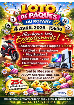 AFFICHE LOTO