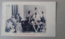 Unlon universelle russie