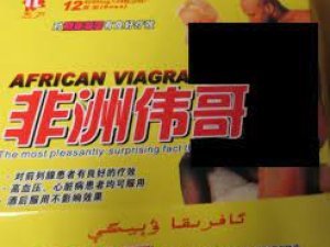 Annonce african viagra capsules aphrodisiaque effets 3 jours prostatite +221 78 256 66 82 Dakar