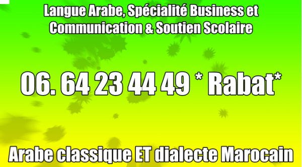 Professeur d'arabe domicile ou distance Rabat Maroc