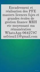 cours de soutien & pfe