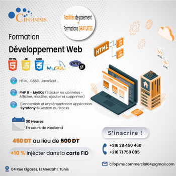 Formation Développement Web Tunis Tunisie