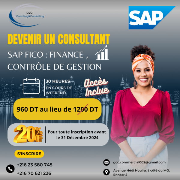 SAP fico
