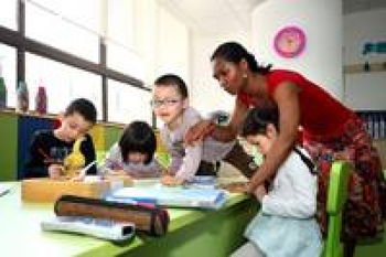 Soutien scolaire