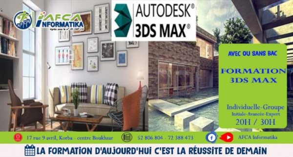 AutoCad 3DSMAX Nabeul Tunisie