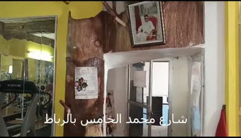 Vente local commercial pas porte Rabat Maroc