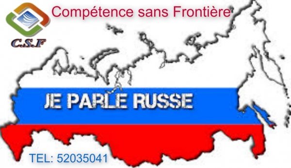 Formation langue Russe Nabeul Tunisie