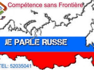 Formation langue Russe Nabeul Tunisie