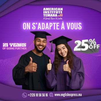 Annonce Faites meilleur choix Temara Institut Américain Temara Rabat