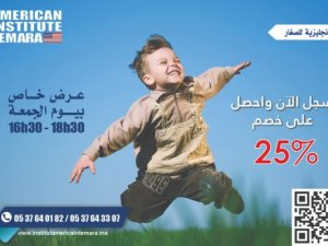 Formation Anglais ommunication Pour Les Enfants 1 Réduction 25% Maroc