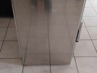 FRIGO