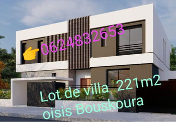 Lot de terrain pour villa 221m2