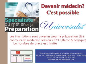 Annonce préparation concours d&amp;rsquo accès aux facultés médecine maroc- belgique 2023 Rabat