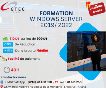 Annonce Formation Windows Server L&#039;Ariana Tunisie