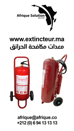 Recharge extincteur normalisé Dakhla