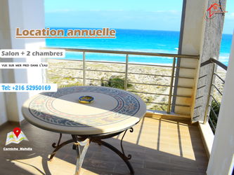 Location appartement s+2 luxueux vue mer l’année Mahdia Tunisie
